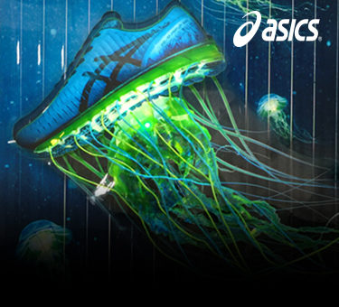 ASICS Gel-Quatnum 360